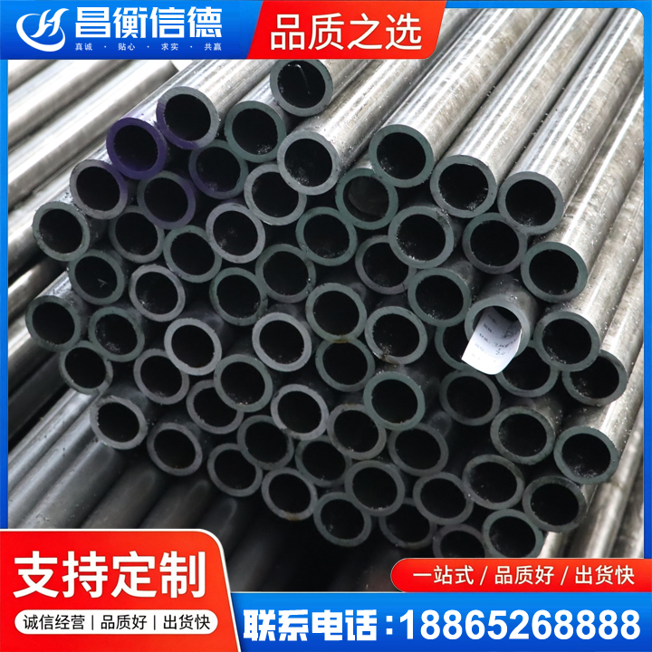磐安20cr精密钢管